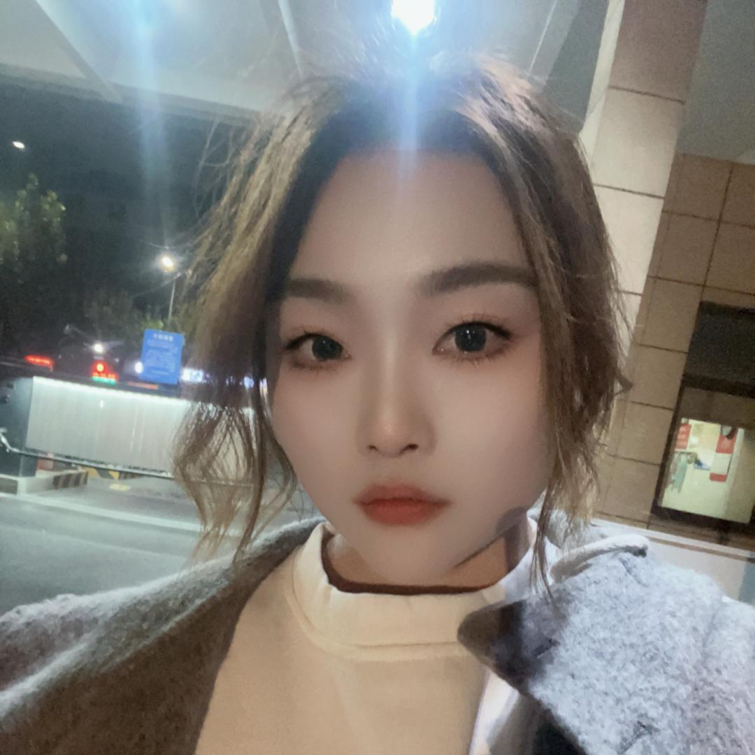 呆呆