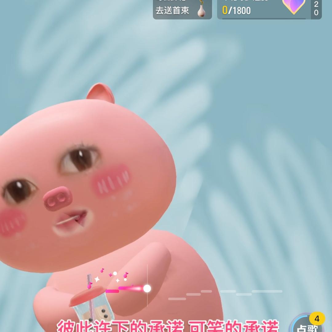 深渊
