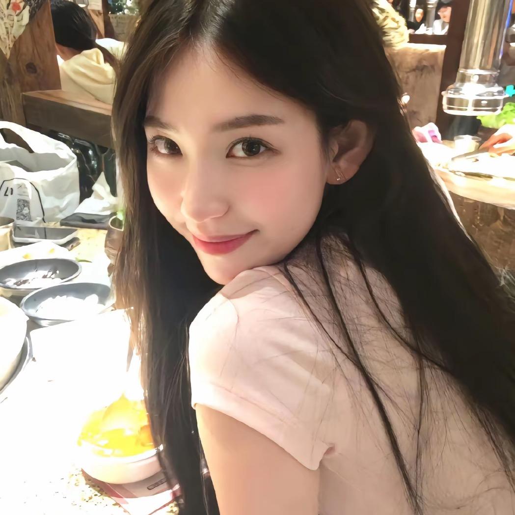 Hanhan