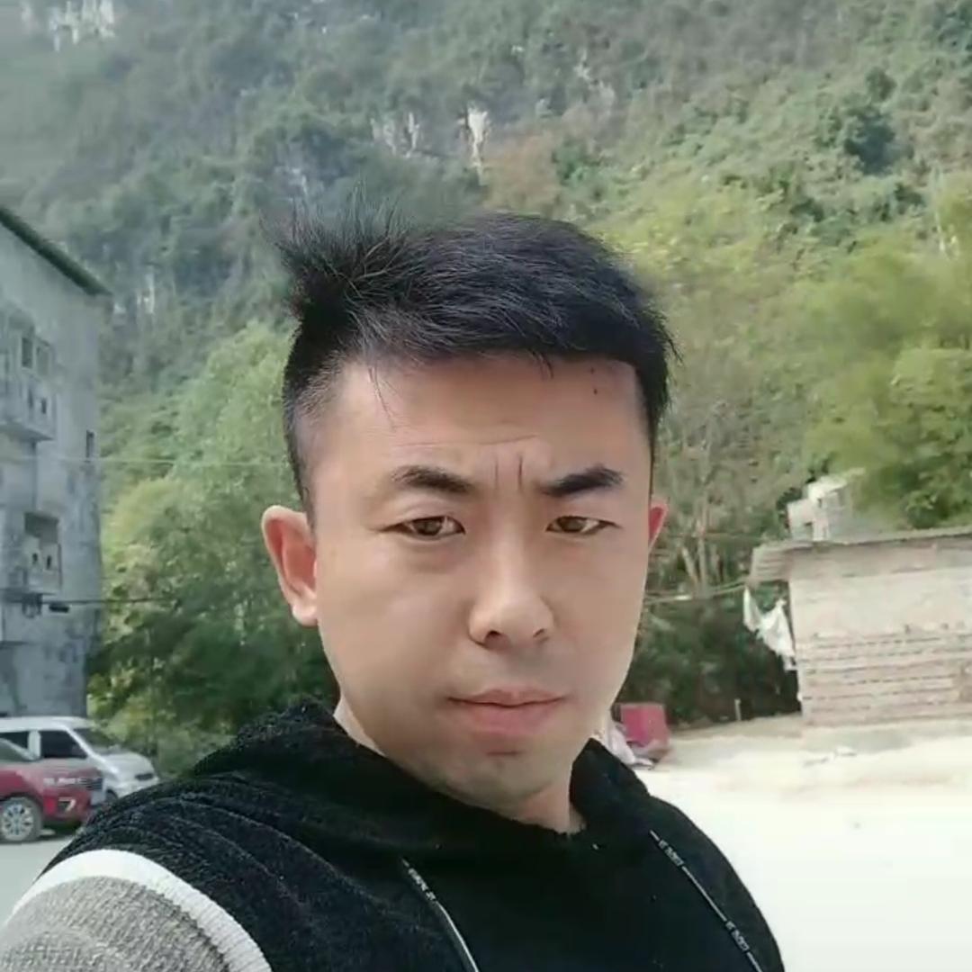 思念