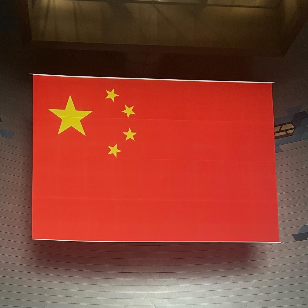 丫头
