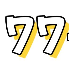 77号日咖夜酒