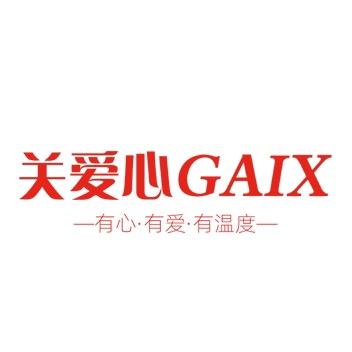 关爱心手机旗舰店