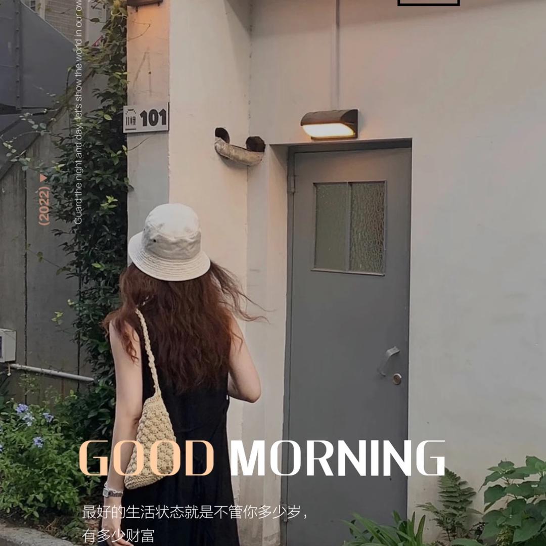 悦悦时尚穿搭