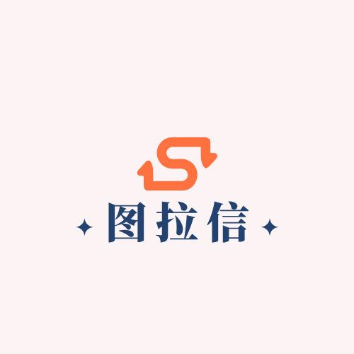 图拉信优选店