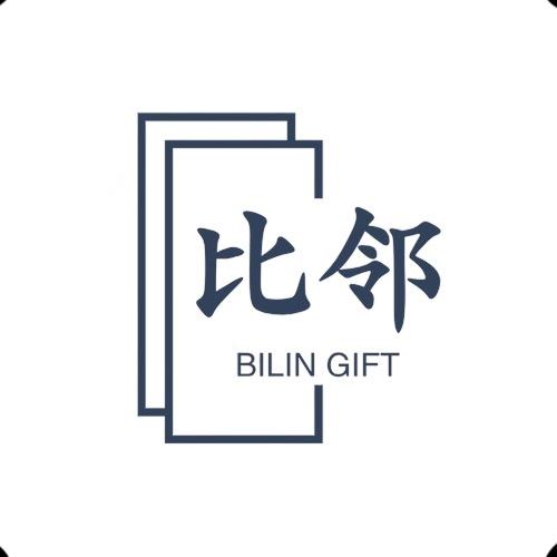 比邻礼品
