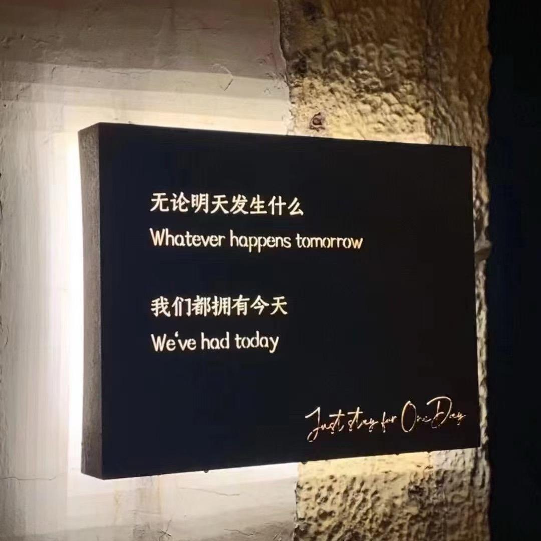 小董吖
