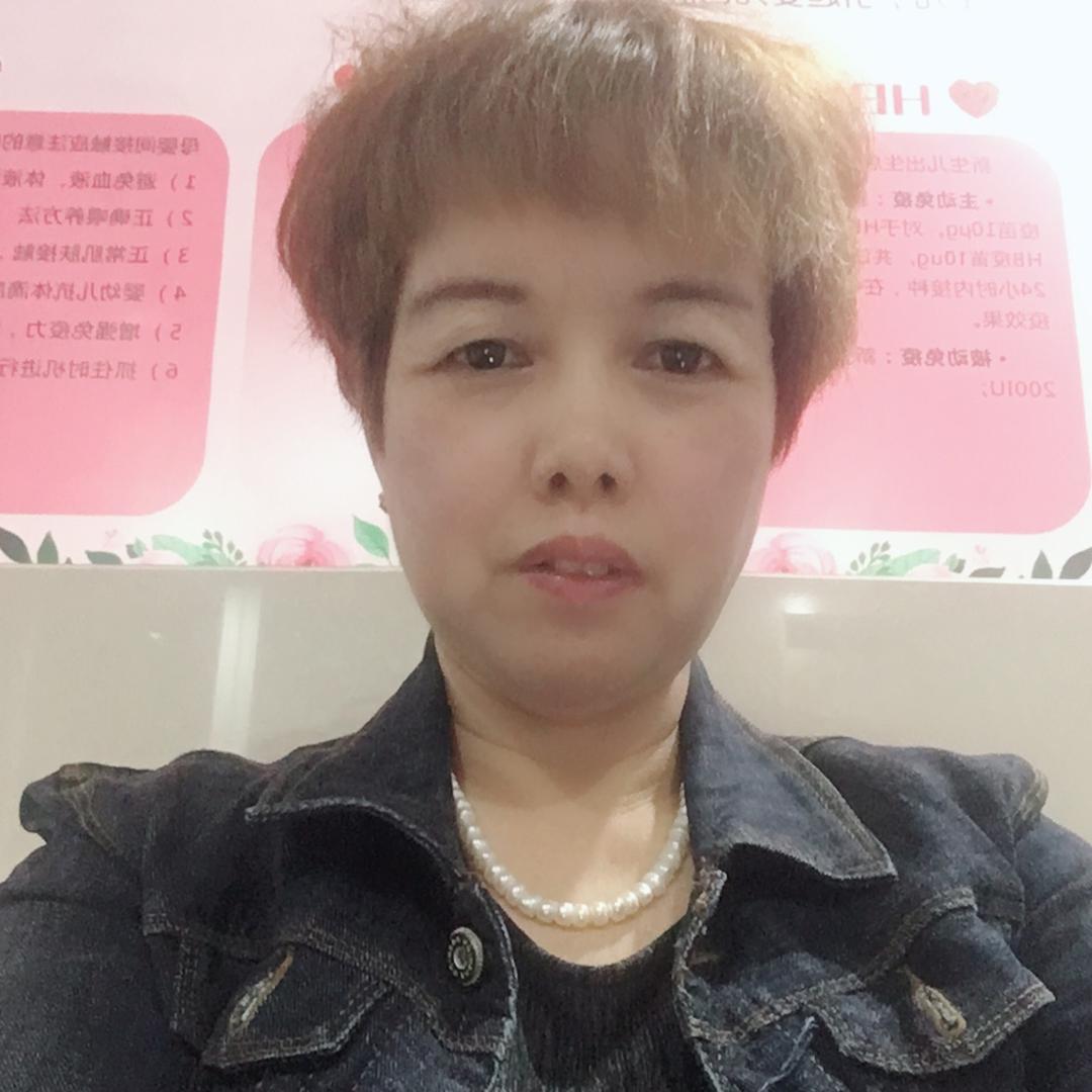 梅花