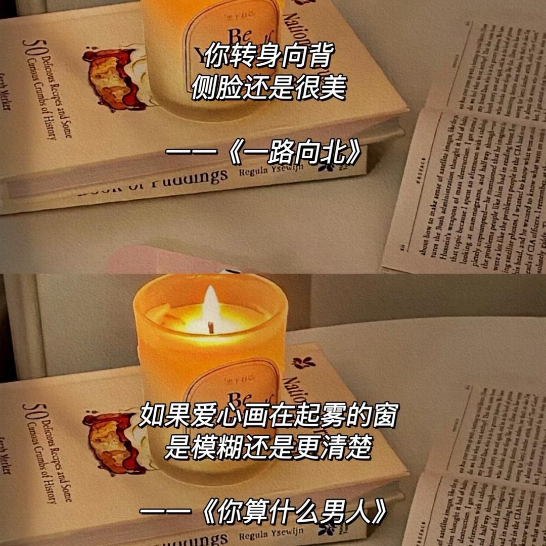 Lily嘚181秒