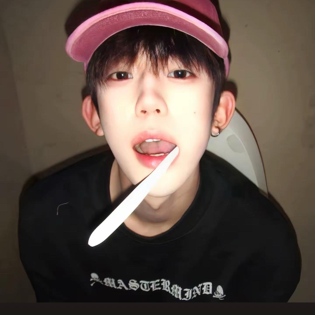 .新.