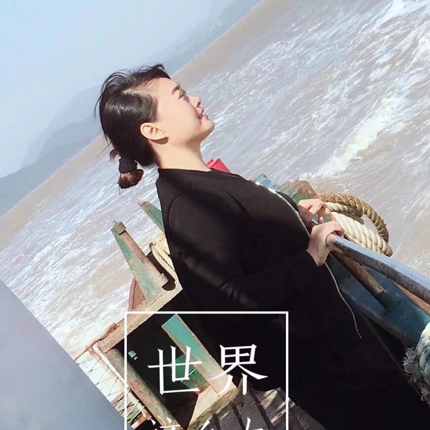 瑛微