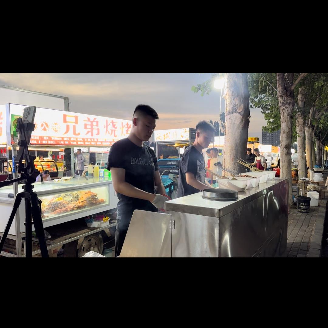 兄弟烧烤🍺