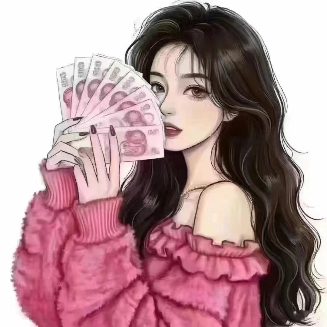 阿妹呀！