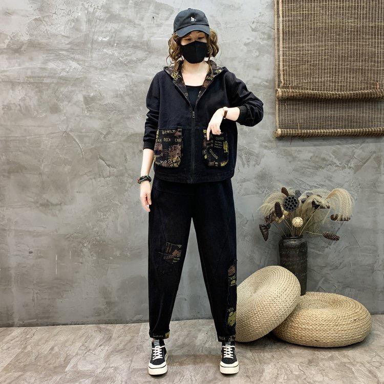 如懿妈妈装