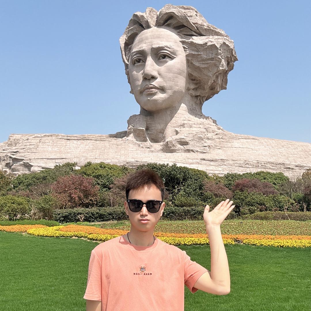 星辰〖旅妳♏同行〗