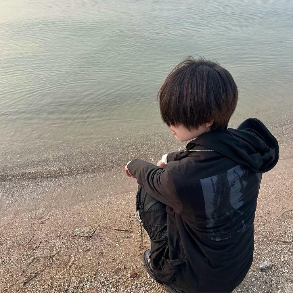 lose