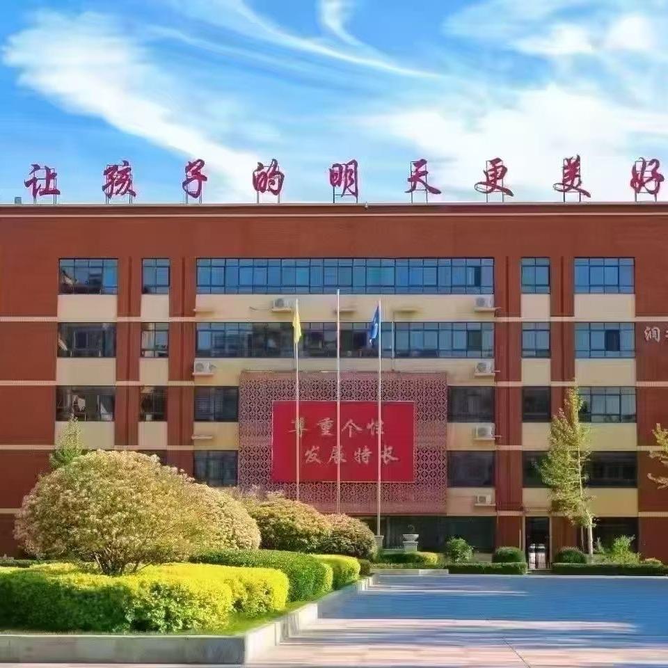 天润学校小花朵