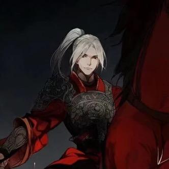 诉与【逆水寒手游】