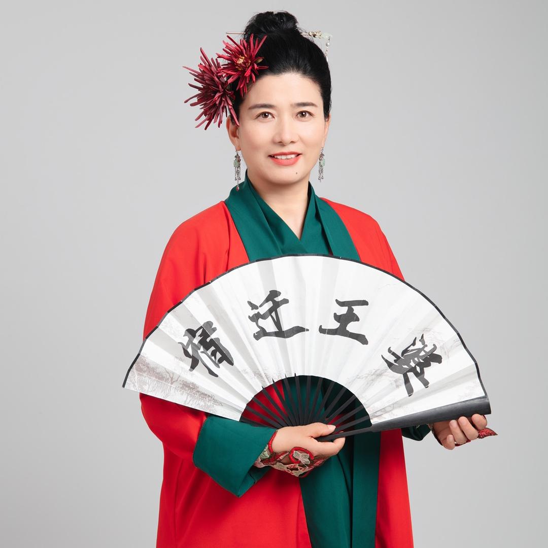 狠姐