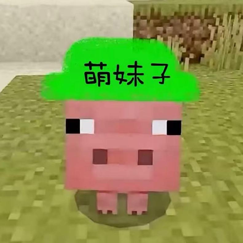 旺旺碎碎冰❄️