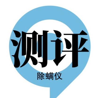 黄豆测评破壁机