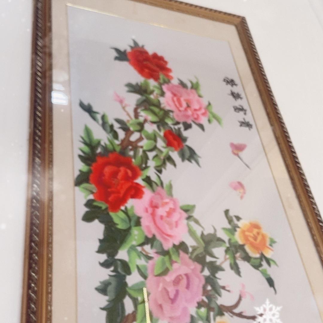 潮少。