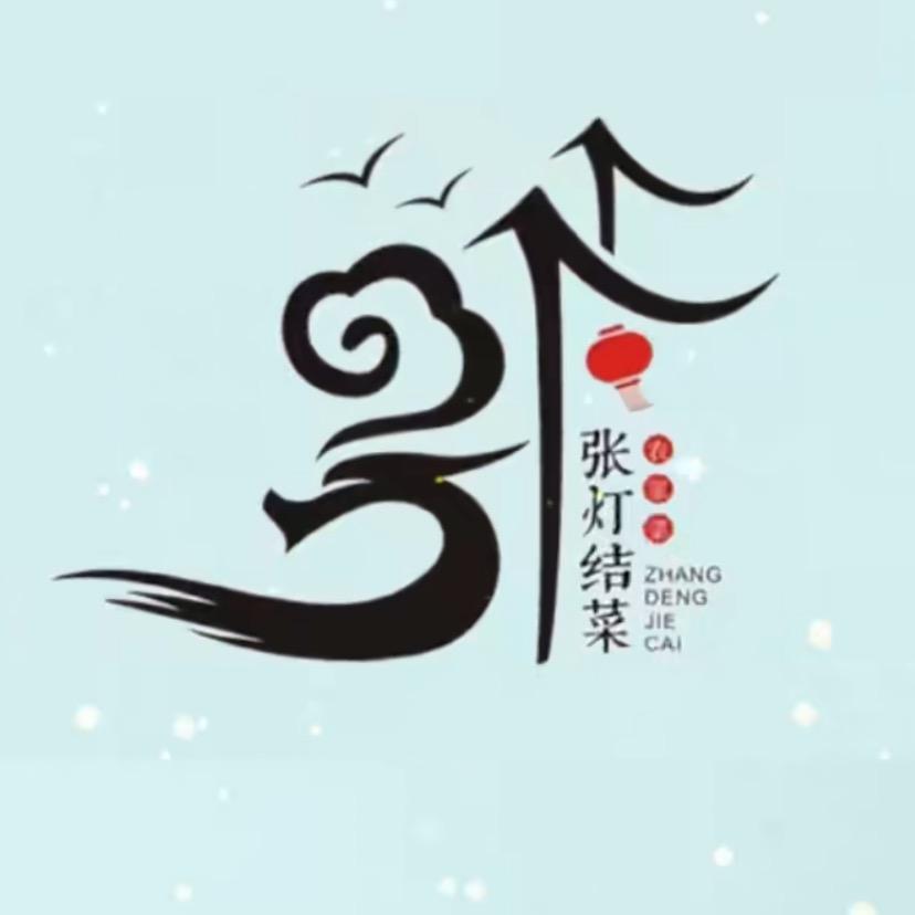 溺水的鱼