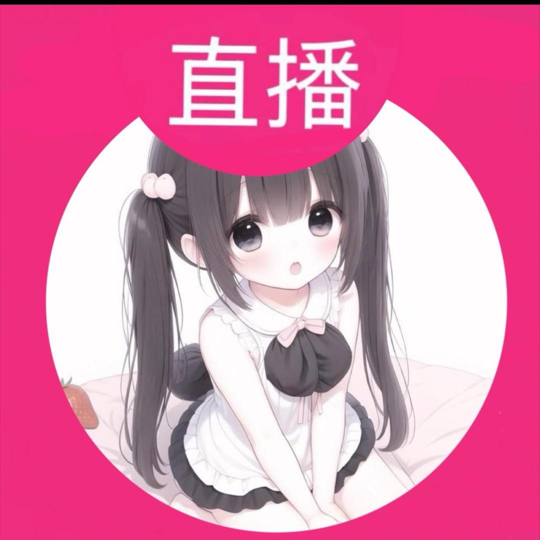 肉嘟嘟⚡️