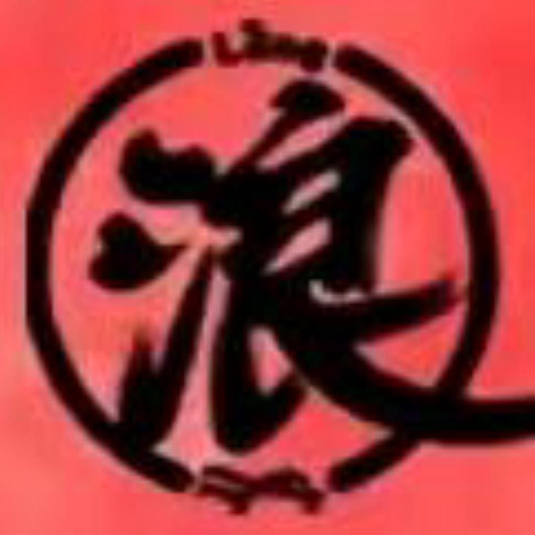 浪Livehouse小林