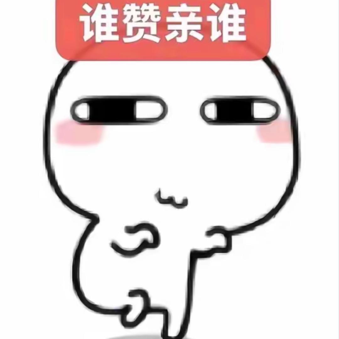 超级无敌蛋大王