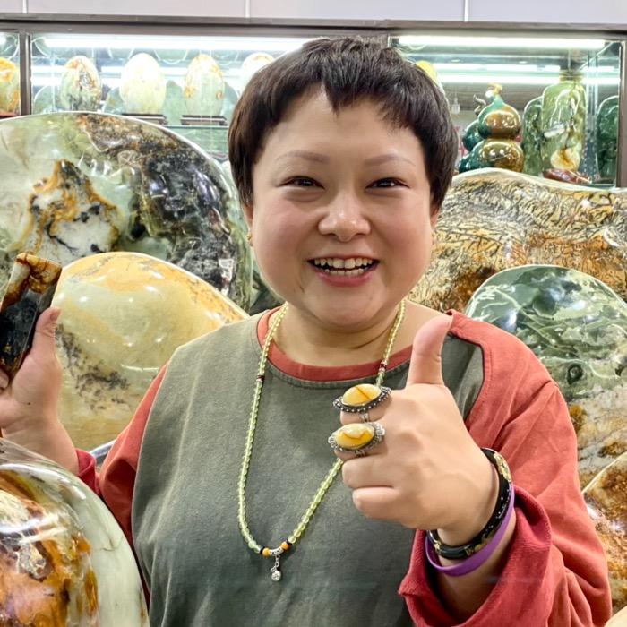 源程玉器