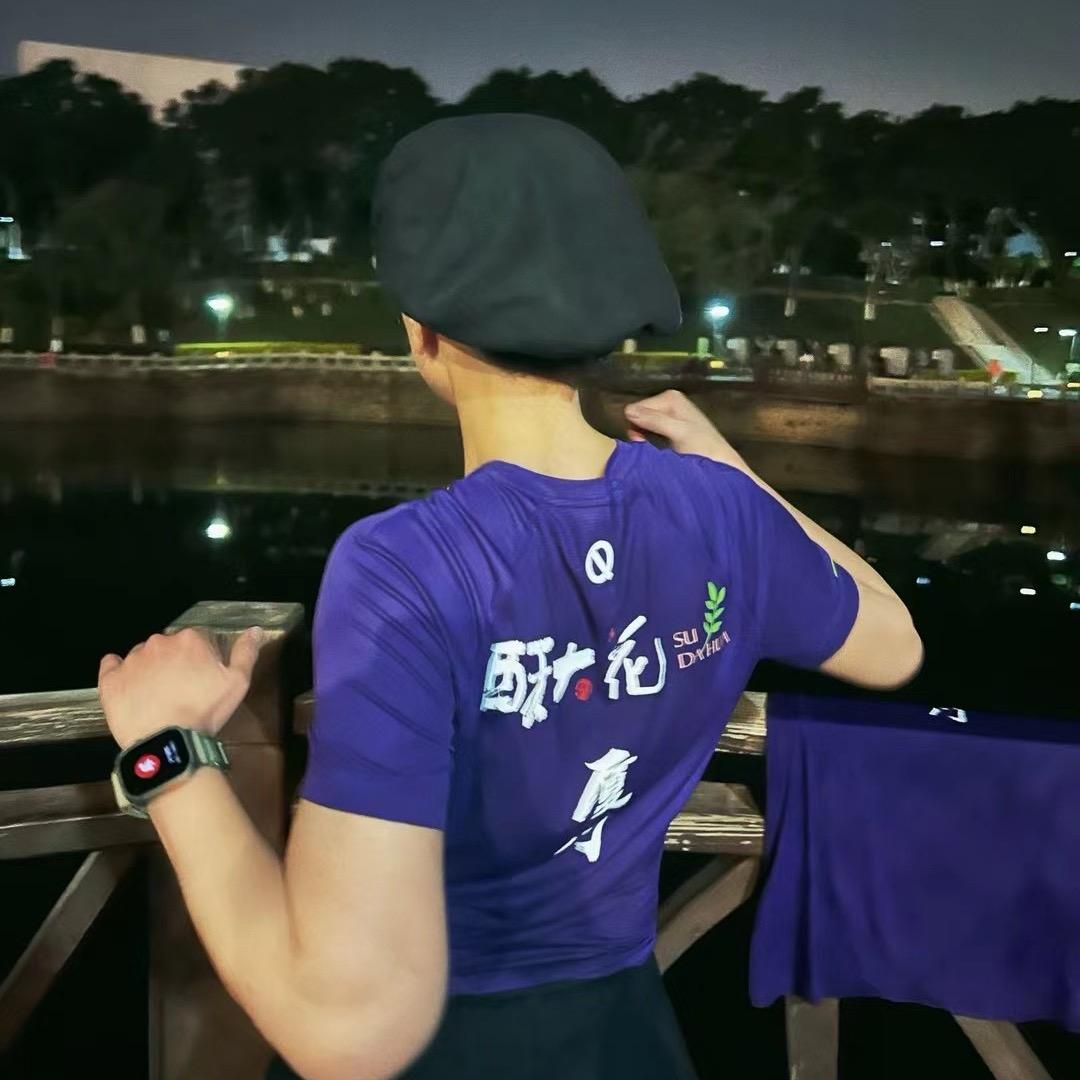 农村来的大花