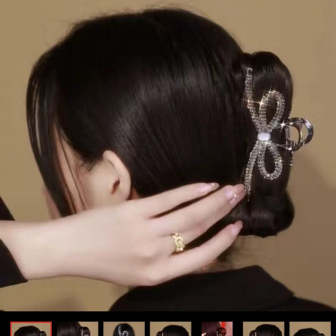 使劲夺喔