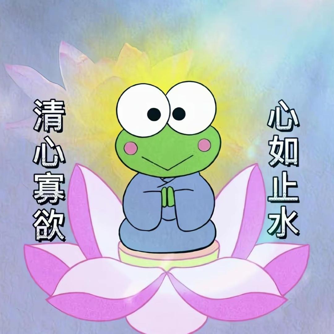 鸟语花香