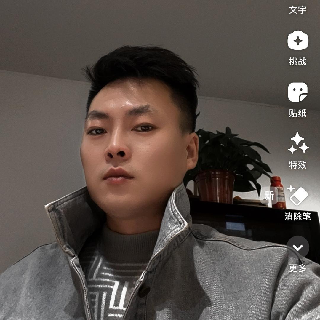 何南
