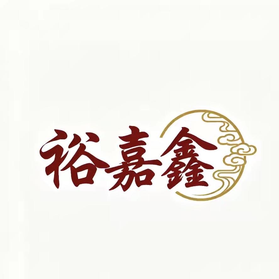 裕嘉鑫羊皮毛制品