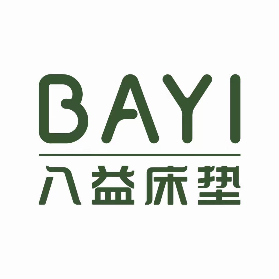 八益官方旗舰店