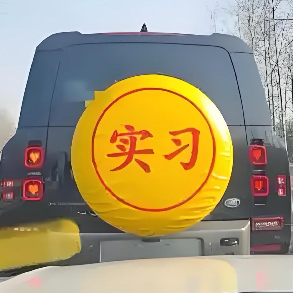 春梦二手车(专注代步练手)