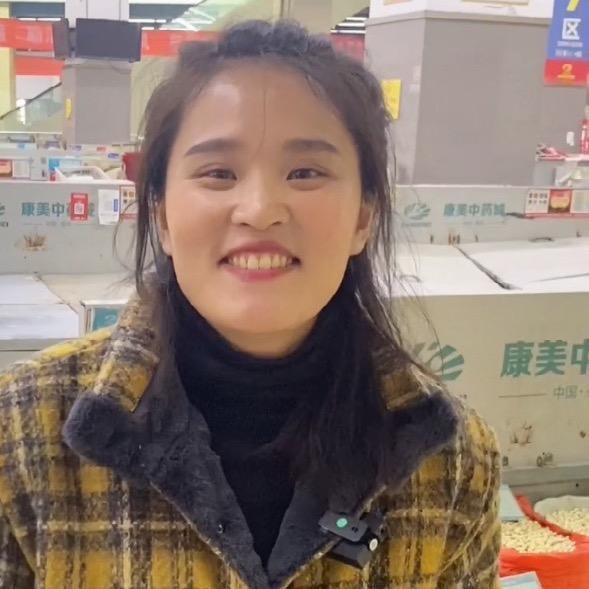 涵风堂滋补养生旗舰店授权