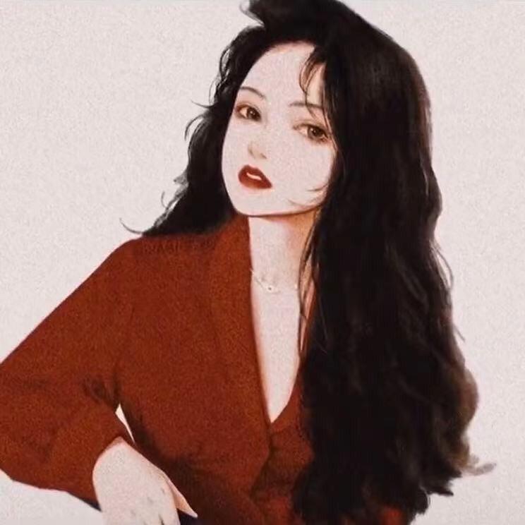 婉