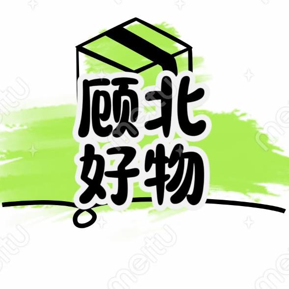 喜洋百货