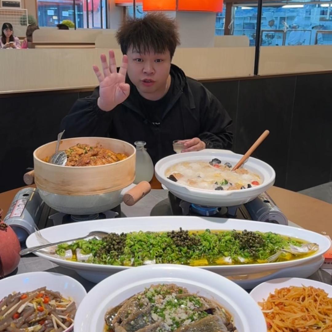 晓飞带你看世界