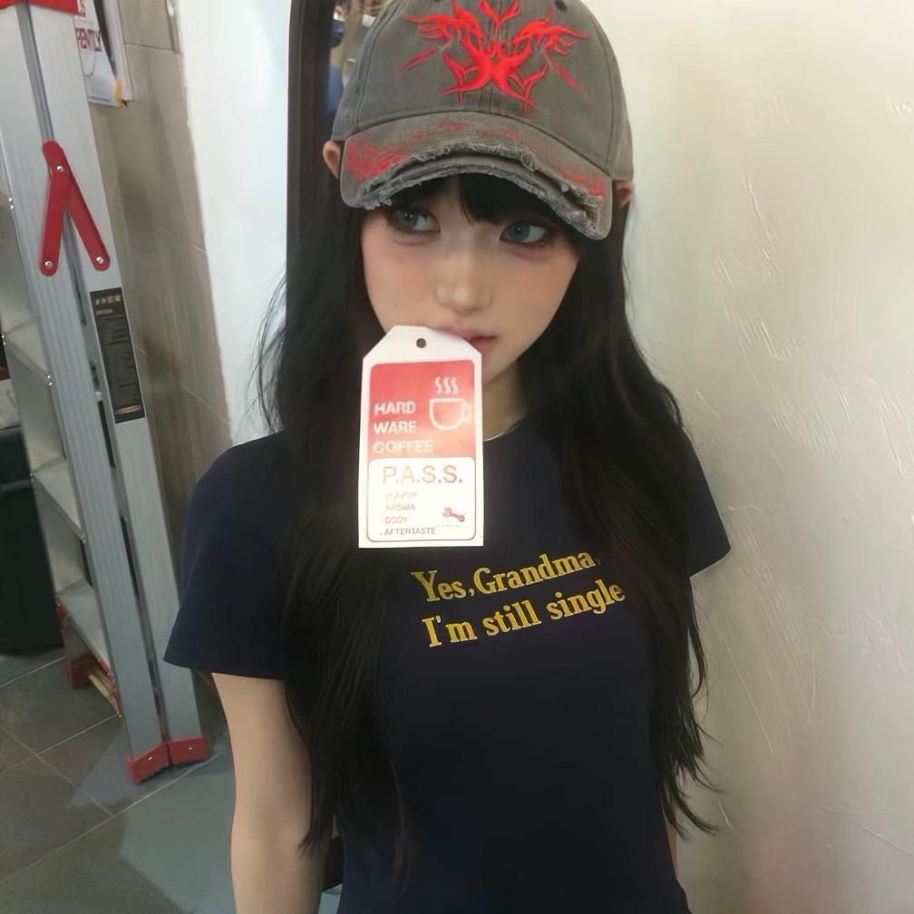林知衍
