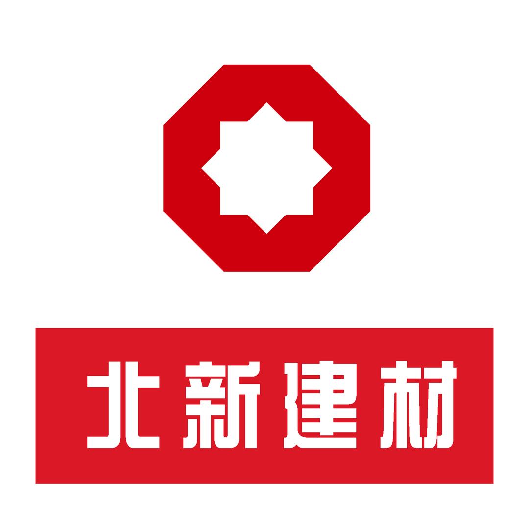 北新建材