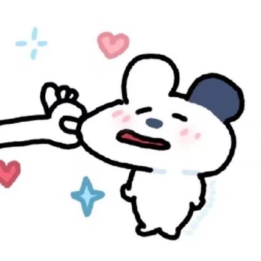定是福