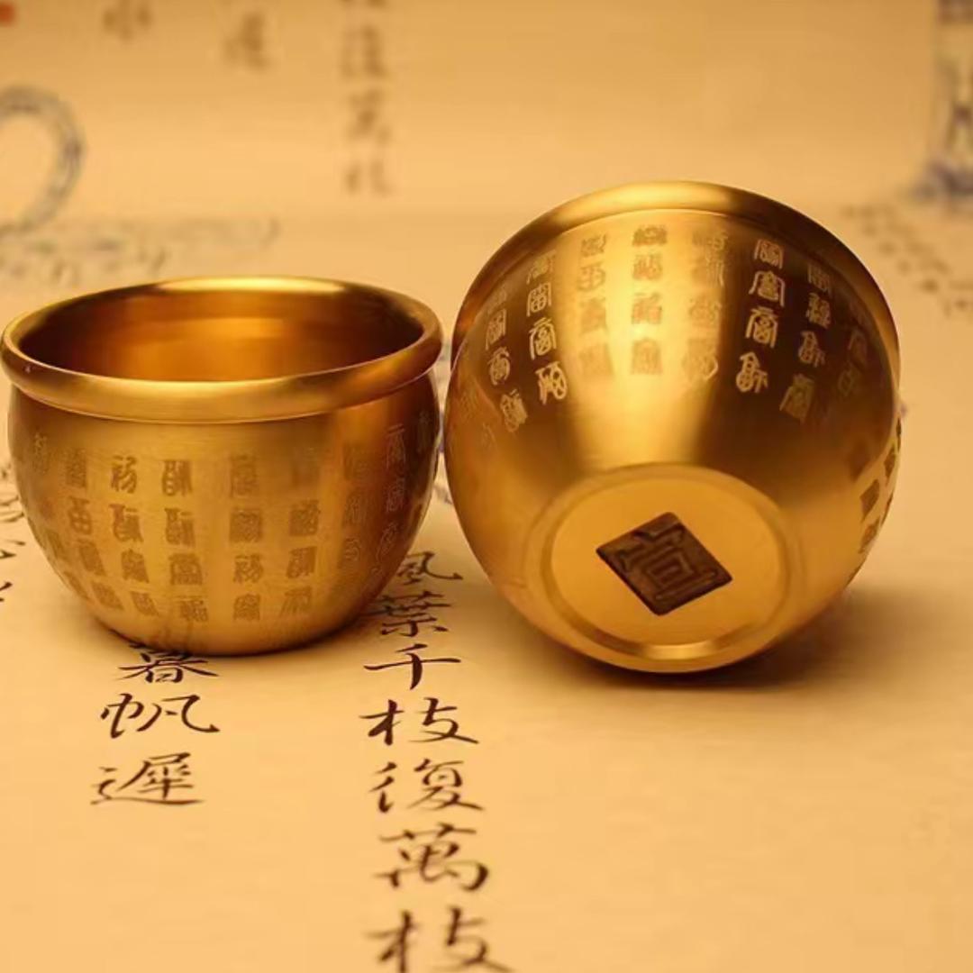 百福全品阁
