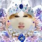嗯啊