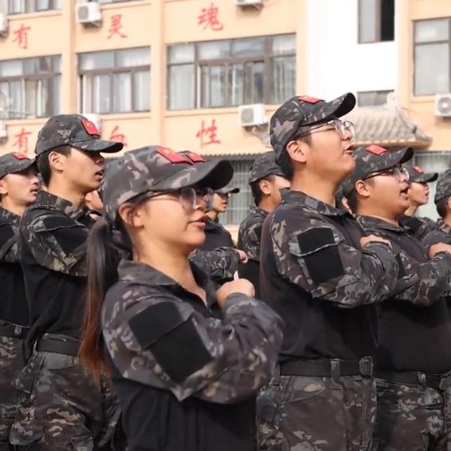 红樱桃爱心拓展基地