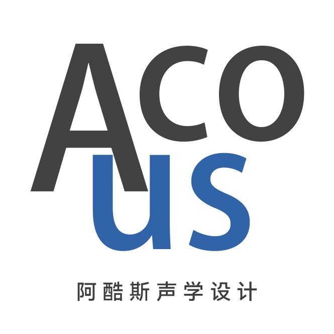 阿酷斯声学