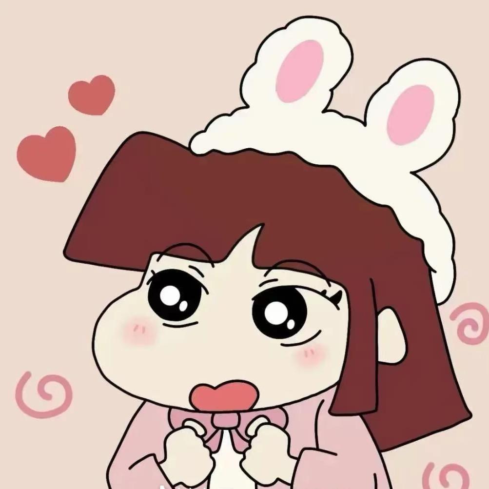晏子🍪
